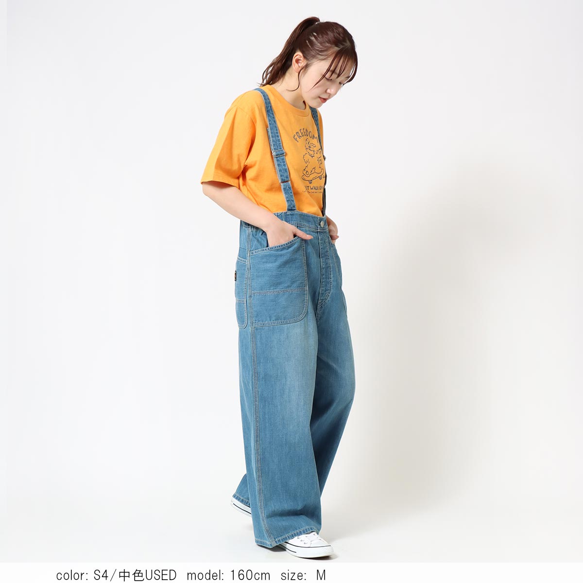 Cafetty カフェッティ デニムワークサロペット CF0617｜大人可愛い