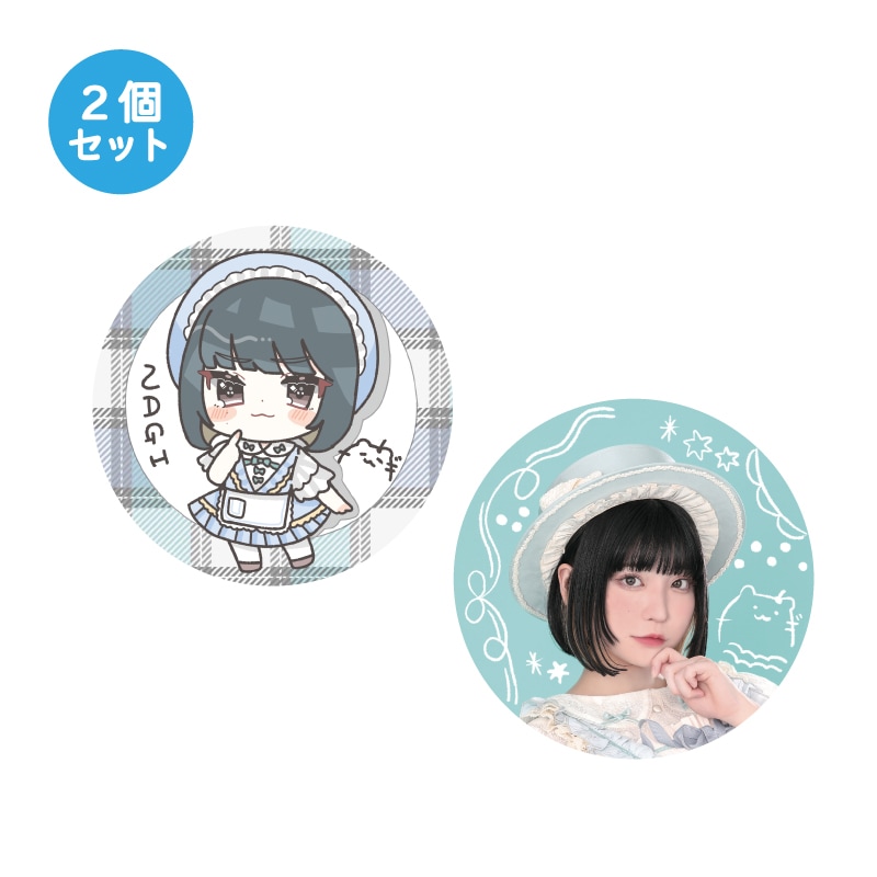 根本凪10周年】缶バッジ2個セット - DSPM公式通販