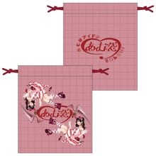 逃げ水あむ生誕2025】フルグラフィックTシャツ - DSPM公式通販