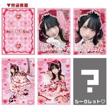 逃げ水あむ生誕2025】フルグラフィックTシャツ - DSPM公式通販