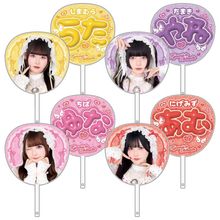 きゅるりんってしてみて - DSPM公式通販