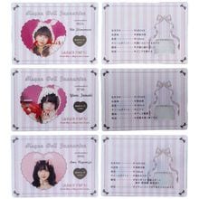 きゅるりんってしてみて - DSPM公式通販