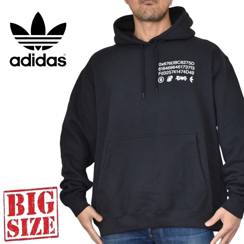 Ado よだか フーディー大（XL）サイズ Ado ドームツアー よだか