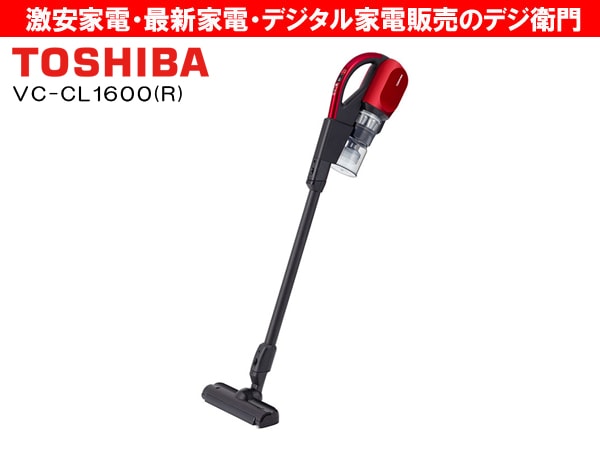 家電通販】TOSHIBA 東芝 サイクロン式コードレスクリーナー 掃除機