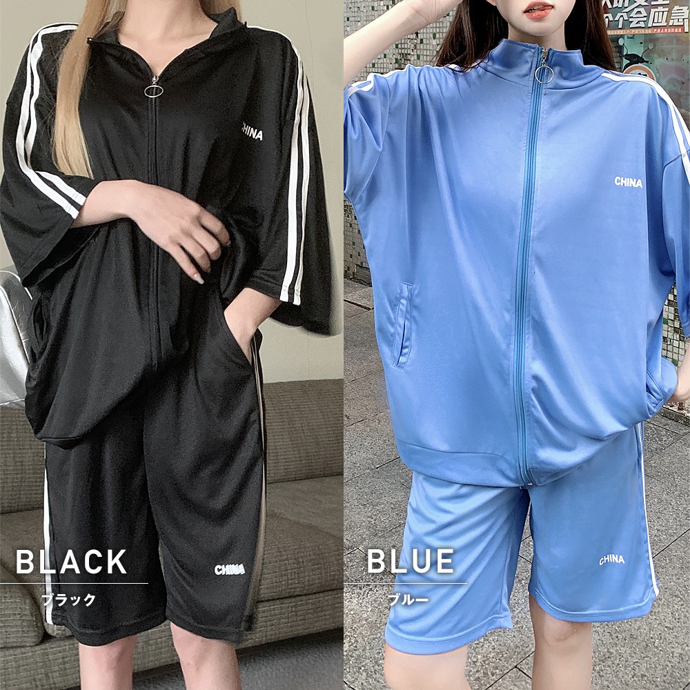 ダブルライン シンプル 半袖ジャージ セットアップ トラックジャケット