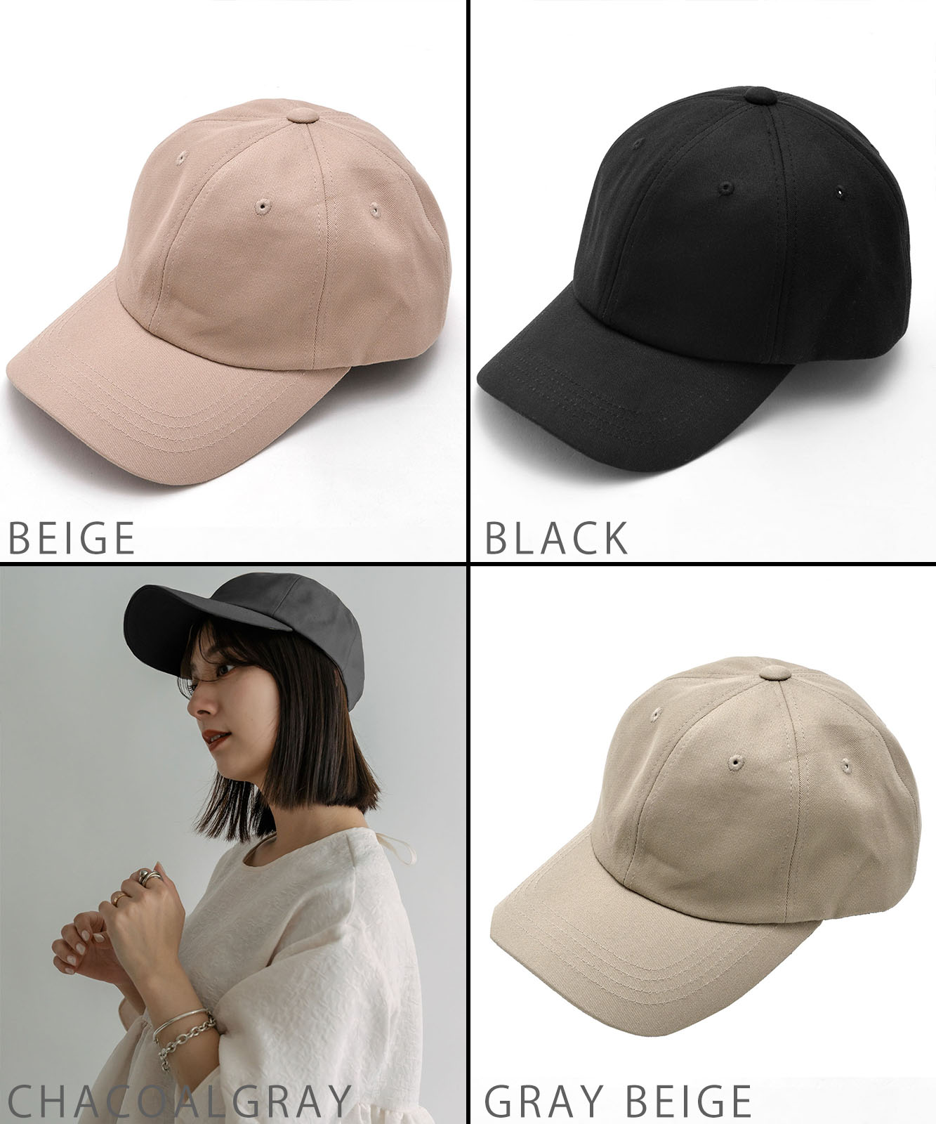 DEVICE+ シンプル オーバーフィット ベースボール キャップ BBC23019