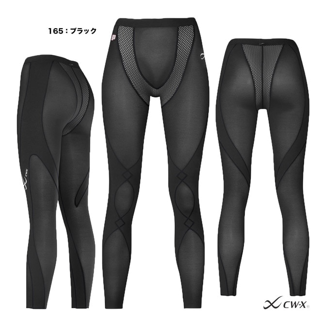 メーカー,プリンス,CW-X | テニスジャパン本店