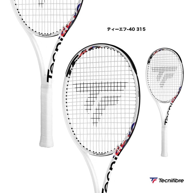 テクニファイバー Tecnifibre テニスラケット ティーエフ-40 315 TF-40