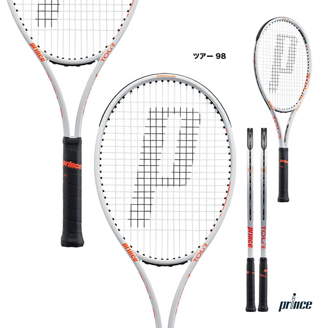 プリンス prince テニスラケット ツアー 98 TOUR 98 7TJ178 | メーカー