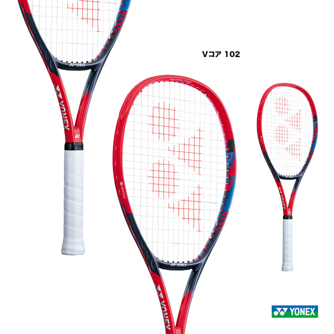 ヨネックス YONEX テニスラケット Vコア 102 VCORE 102 07VC102（651