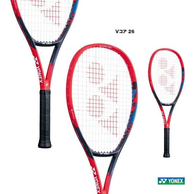 ヨネックス YONEX テニスラケット ジュニア Vコア 26 VCORE 26 07VC26G