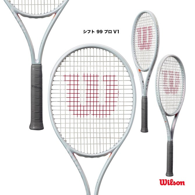 ウイルソン Wilson テニスラケット シフト 99 プロ V1 SHIFT 99 PRO V1