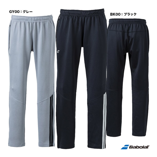 バボラ BabolaT テニスウェア メンズ CLUB トレーニングパンツ