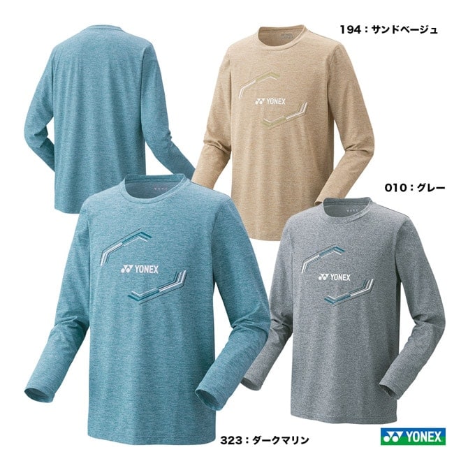 ヨネックス YONEX テニスウェア ユニセックス ロングスリーブTシャツ