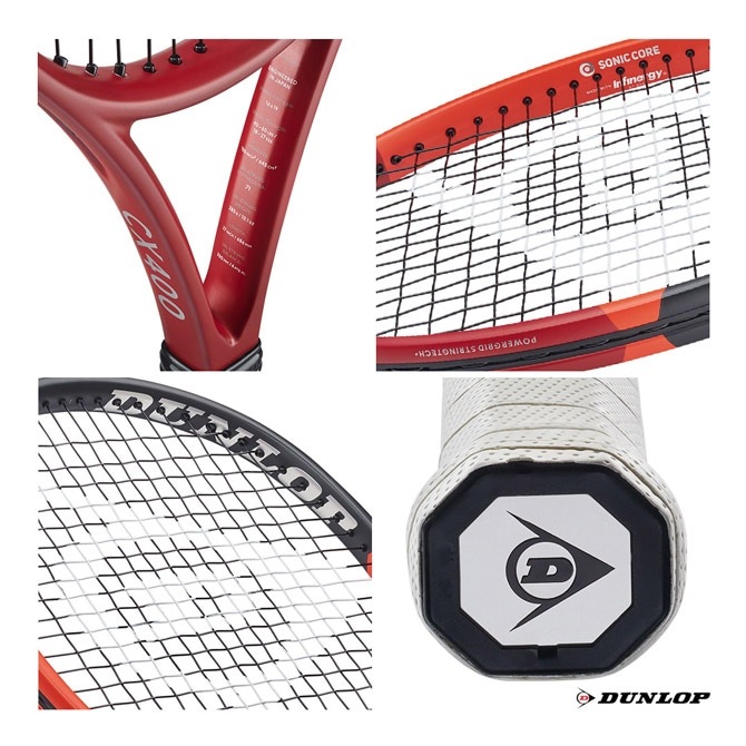 ダンロップ DUNLOP テニスラケット ダンロップ CX 400 DUNLOP CX 400