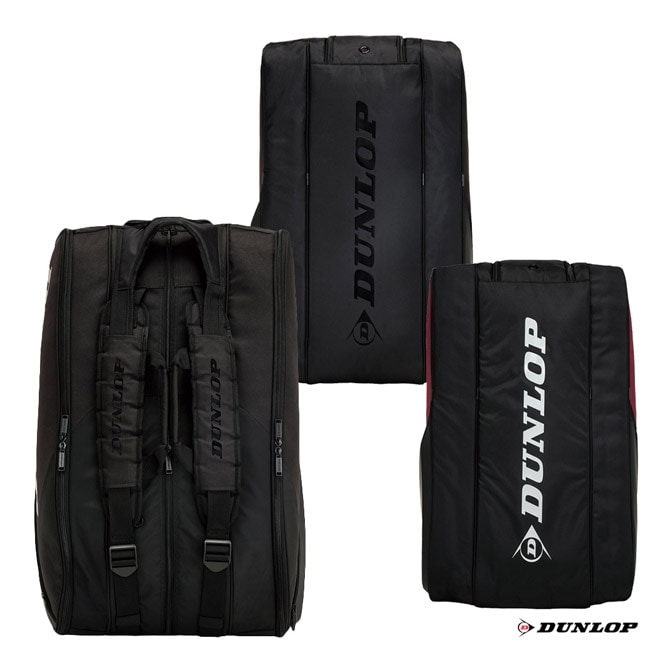 ダンロップ DUNLOP テニスバッグ ラケットバッグ（テニスラケット12本