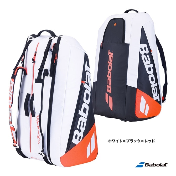 バボラ BabolaT テニスバッグ ラケットバッグ（ラケット12本収納可