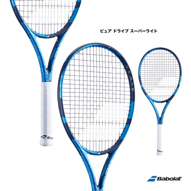 バボラ BabolaT テニスラケット ピュア ドライブ スーパーライト PURE