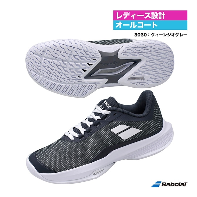バボラ BabolaT テニスシューズ レディス ジェット テレ 2 オール