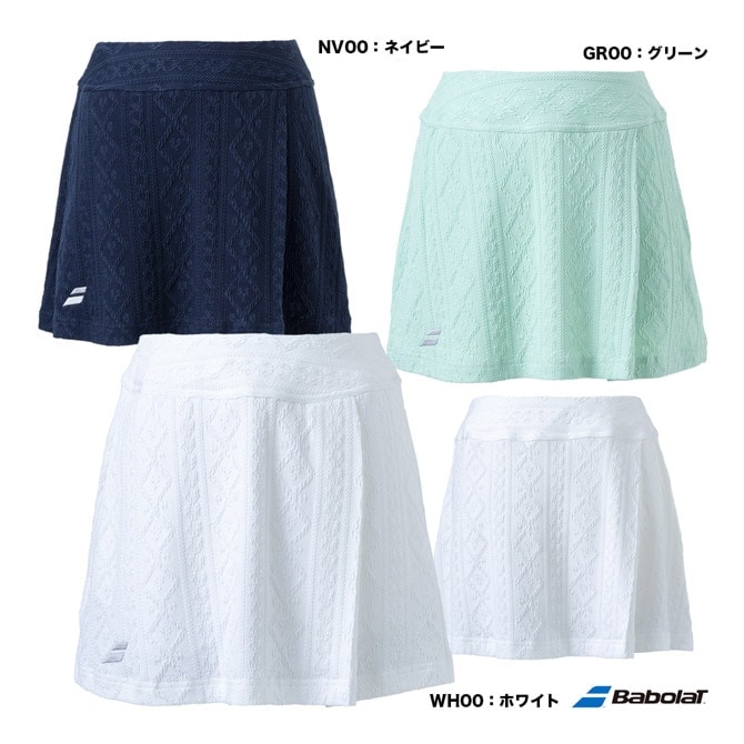 バボラ BabolaT テニスウェア レディス PURE スカート BWG4476