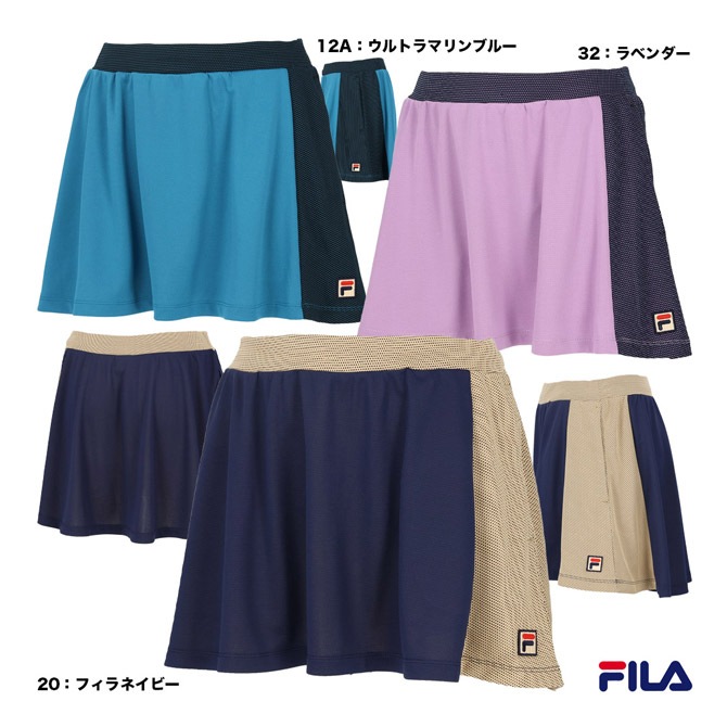 フィラ FILA テニスウェア レディス スコート VL2922 | メーカー