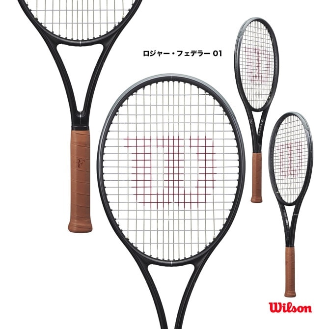 ウイルソン Wilson テニスラケット ロジャー・フェデラー 01 RF 01
