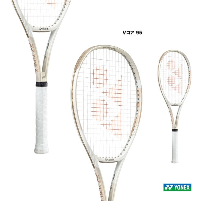 ヨネックス YONEX テニスラケット Vコア 95 VCORE 95 07VC95（194