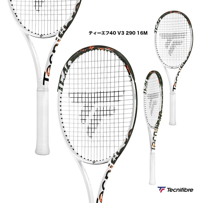テクニファイバー Tecnifibre テニスラケット ティーエフ40 V3 290 16M