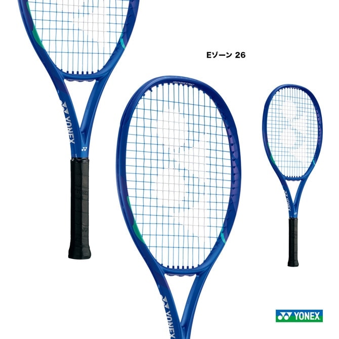ヨネックス YONEX テニスラケット ジュニア Eゾーン 26 EZONE 26