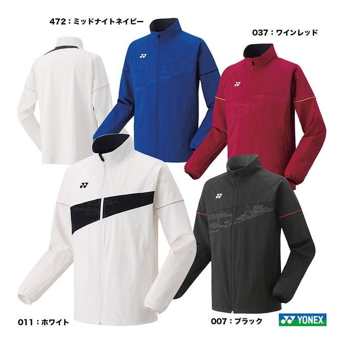 ヨネックス YONEX テニスウェア ユニセックス ニットウォームアップ