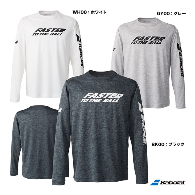 バボラ メンズテニスウェア 上下セットM テニスウェア 上下セット