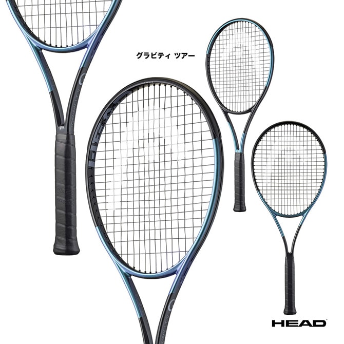 ヘッド HEAD テニスラケット グラビティ ツアー Gravity TOUR 231115