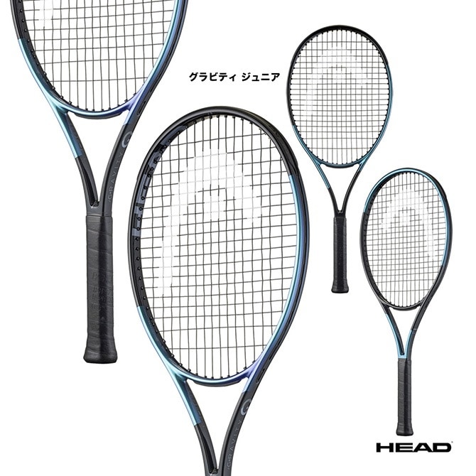 ヘッド HEAD テニスラケット ジュニア グラビティ ジュニア Gravity Jr