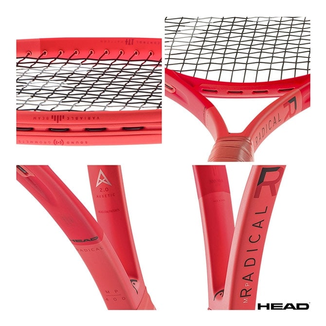 ヘッド HEAD テニスラケット ラジカル エムピー Radical MP 231015