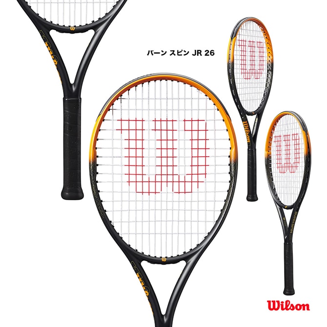 ジュニア対象商品,ラケット,26インチ・競技者向け | テニスジャパン本店