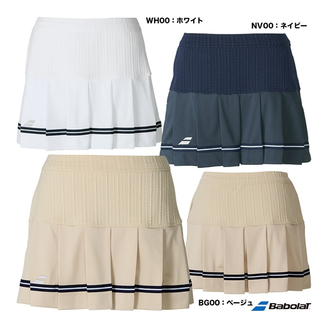バボラ BabolaT テニスウェア レディス PURE スカート BWG5475