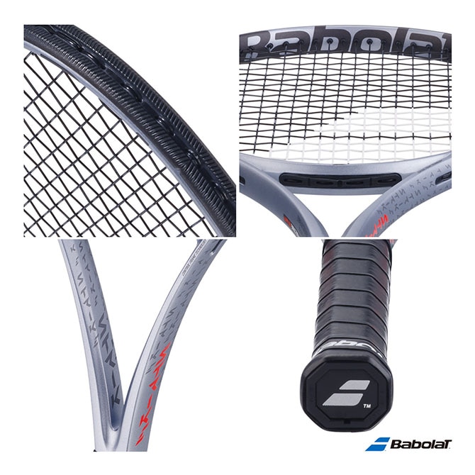バボラ BabolaT テニスラケット ピュア ストライク 98 16/19 PURE