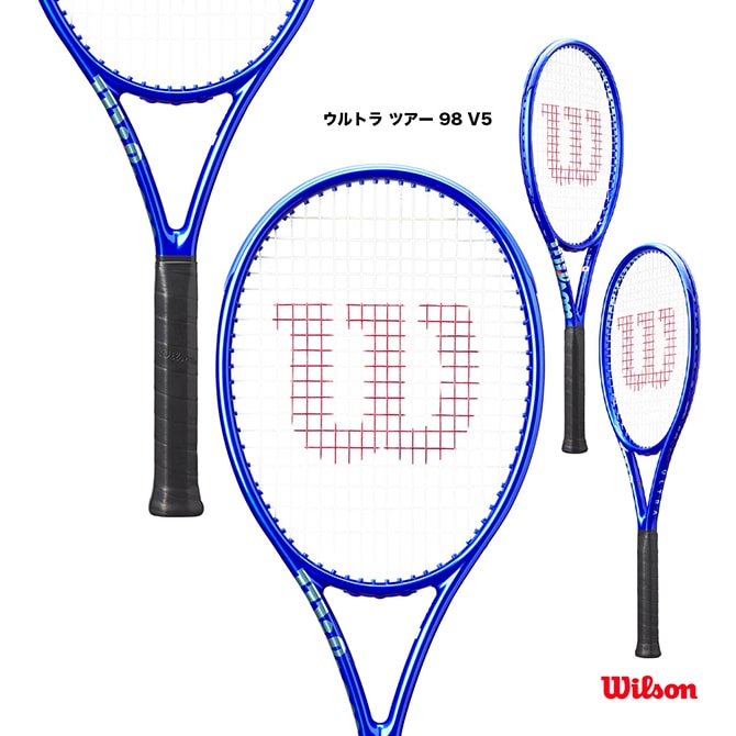 ウイルソン Wilson テニスラケット ウルトラ ツアー 98 V5 ULTRA TOUR