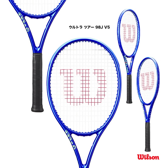 ウイルソン Wilson テニスラケット ウルトラ ツアー 98J V5 ULTRA TOUR