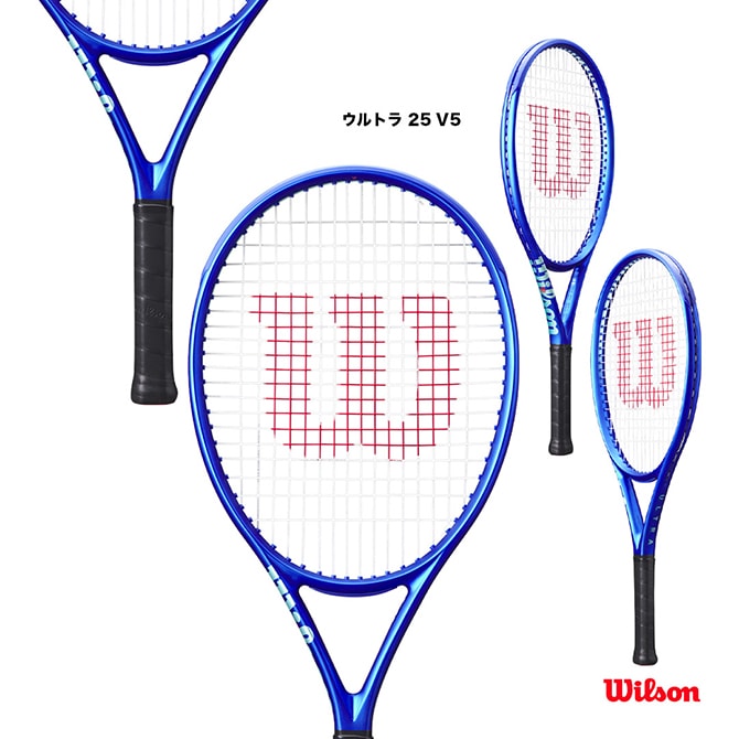 ウイルソン Wilson テニスラケット ジュニア ウルトラ 25 V5 ULTRA 25