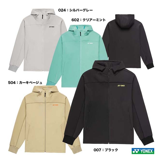 ウェア,タイプ別,アウター・ジャケット,ヨネックス | テニスジャパン本店