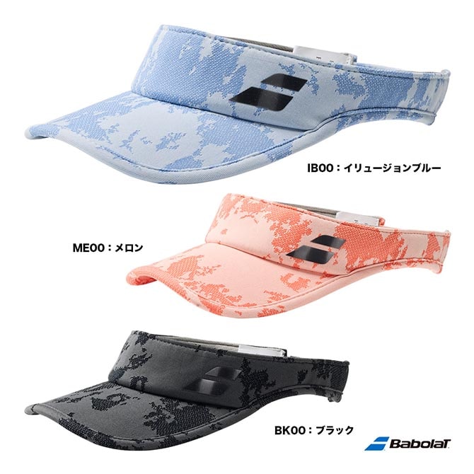 アクセサリー,サンバイザー | テニスジャパン本店