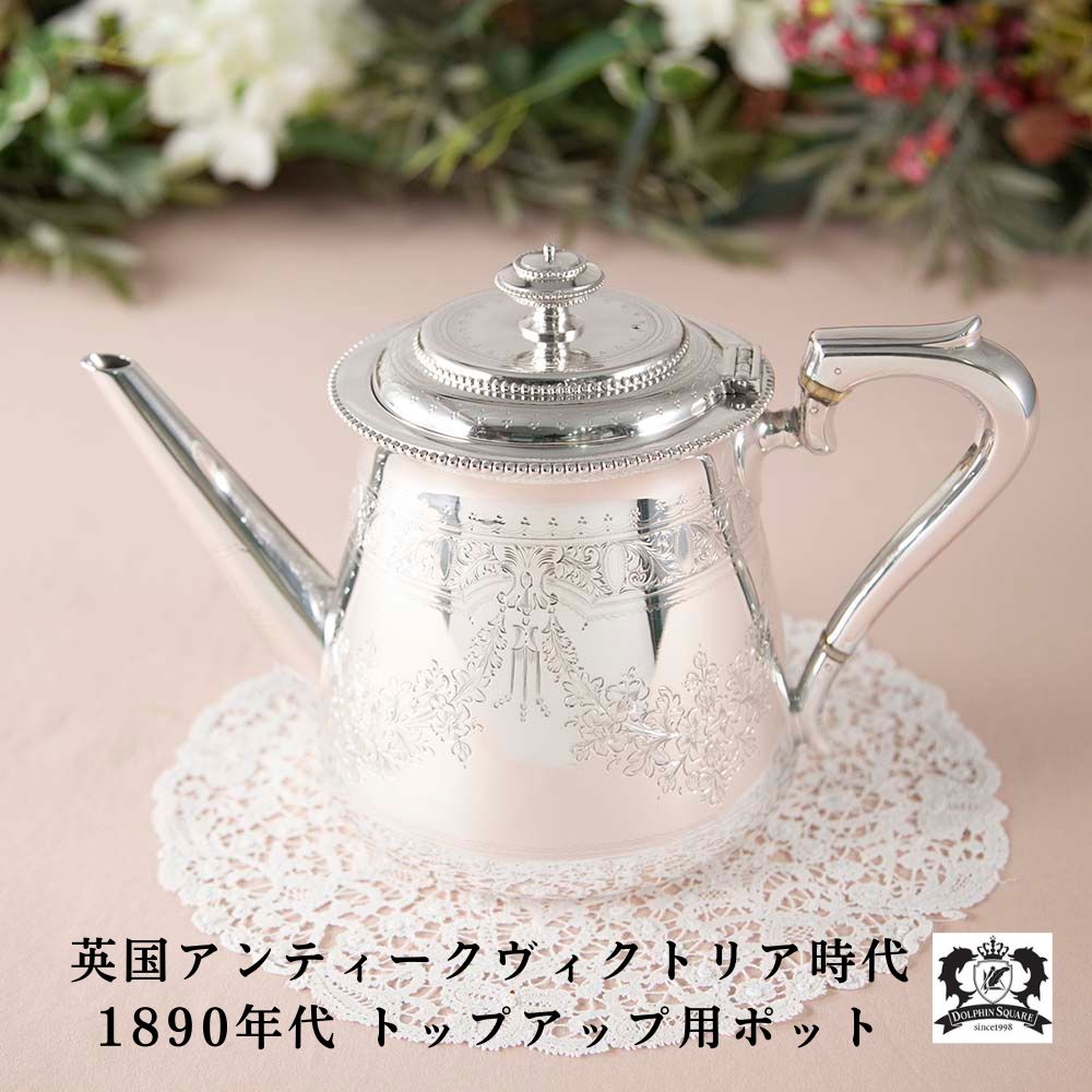 おすすめアンティーク｜アンティークショップ ドルフィンスクエア