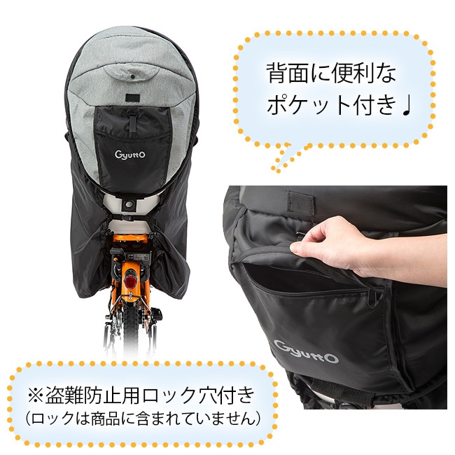 1営業日発送＊パナソニック NAR181 グレー×ブラック ギュット