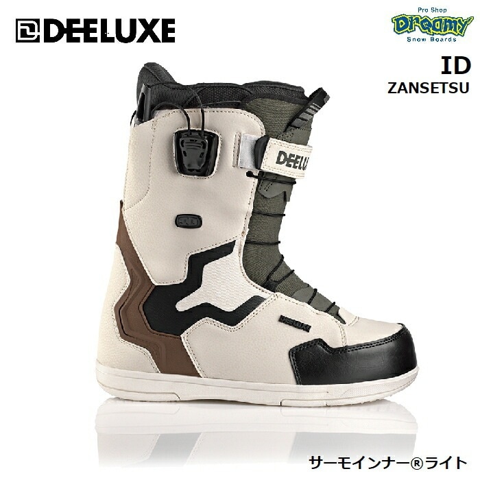 DEELUXE ディーラックス ID アイディー 572320-9641 サーモインナー