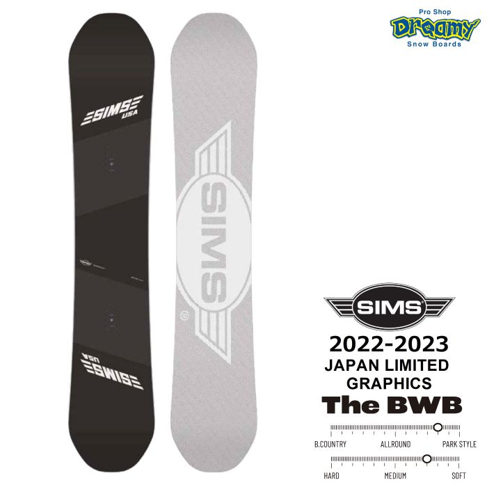 22-23 SIMS シムス THE BWB JAPAN LIMITED GRAPHICS Mポップキャンバー