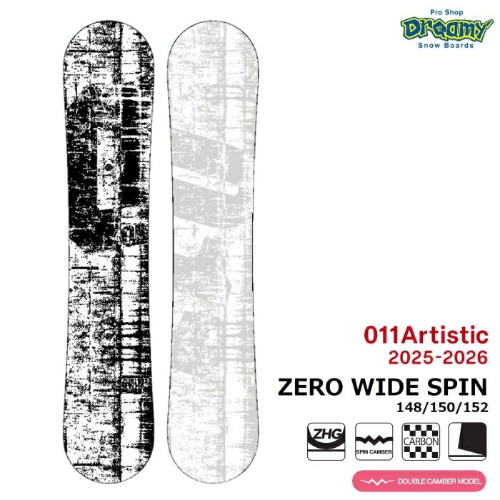 25-26 011 Artistic ZERO WIDE SPIN 148/150/152 ゼロワンワンアーティ