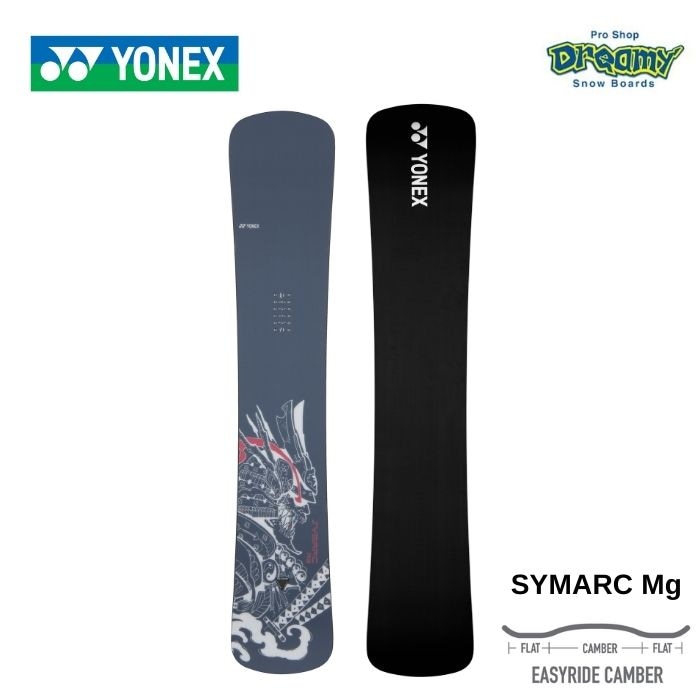 25-26 YONEX ヨネックス SYMARC Mg シマーク マグ SY25M ブラック
