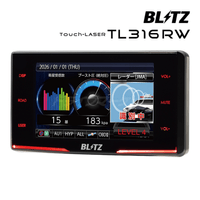 レーダー探知機 一覧 | ドライブマーケットonline