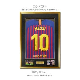 ロナウド直筆サイン入りバルセロナ96/97復刻版アウェイユニフォーム